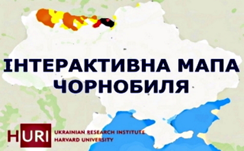 Мапа Чорнобиля